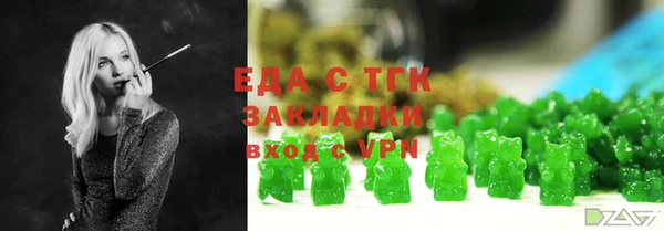 2c-b Вязники